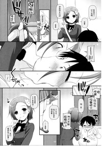 第30頁圖