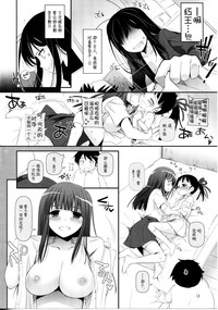第34頁圖