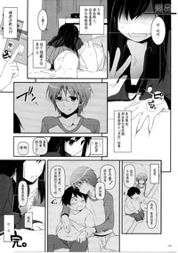 第38頁圖