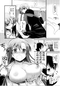 第50頁圖