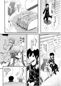 第62頁圖