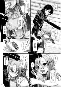 第74頁圖