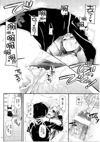 第86頁圖