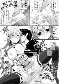 第98頁圖