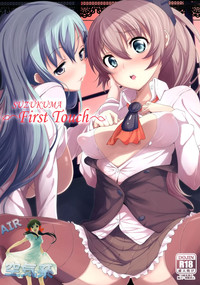 第2页图