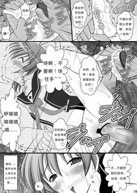 第18页图