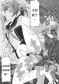 第22页图
