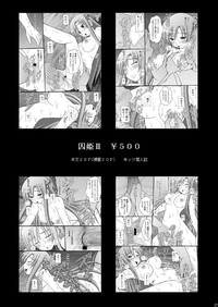 第26页图