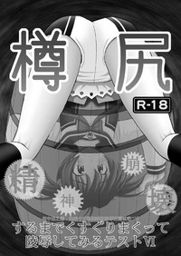 第2页图