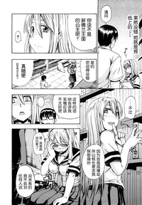 第14页图
