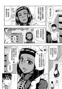 第22页图