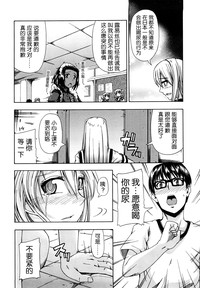 第26页图