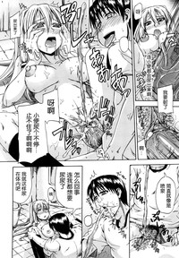 第38页图