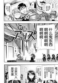 第42页图