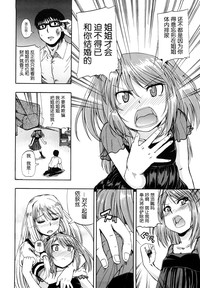 第50页图