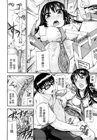 第78页图