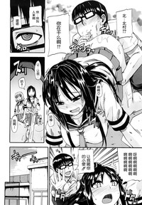 第82页图