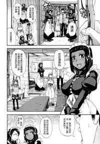 第86页图