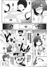 第10页图