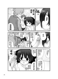 第10頁圖