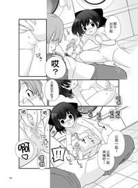 第14頁圖