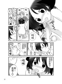 第22頁圖