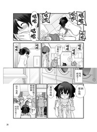 第26頁圖