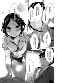 第18页图