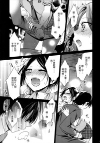 第22页图