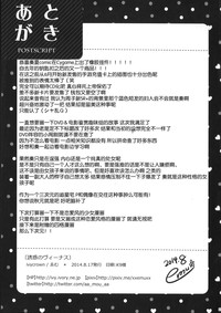 第26页图