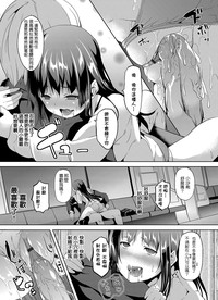 第18頁圖