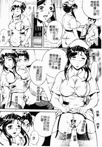 第102頁圖