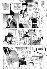 第130頁圖