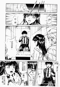 第134頁圖