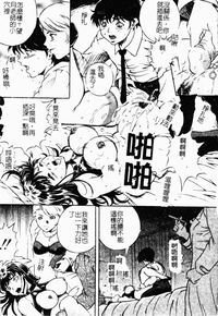 第138頁圖