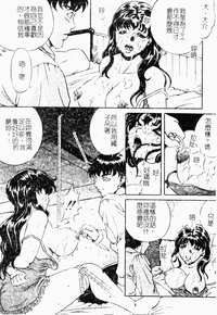 第150頁圖