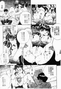 第154頁圖