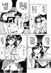第26頁圖