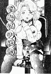 第38頁圖