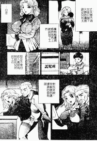 第42頁圖