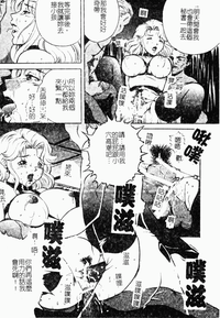 第50頁圖