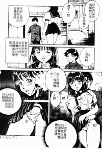 第74頁圖