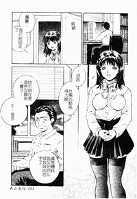 第86頁圖