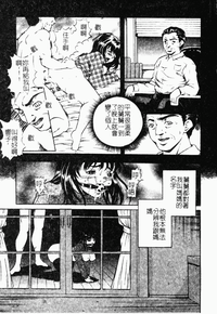 第90頁圖