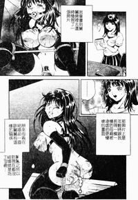 第94頁圖