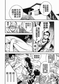 第126頁圖