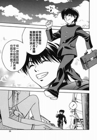 第38頁圖