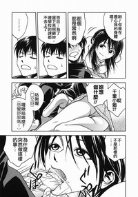 第42頁圖