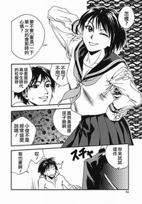 第62頁圖