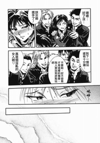 第74頁圖